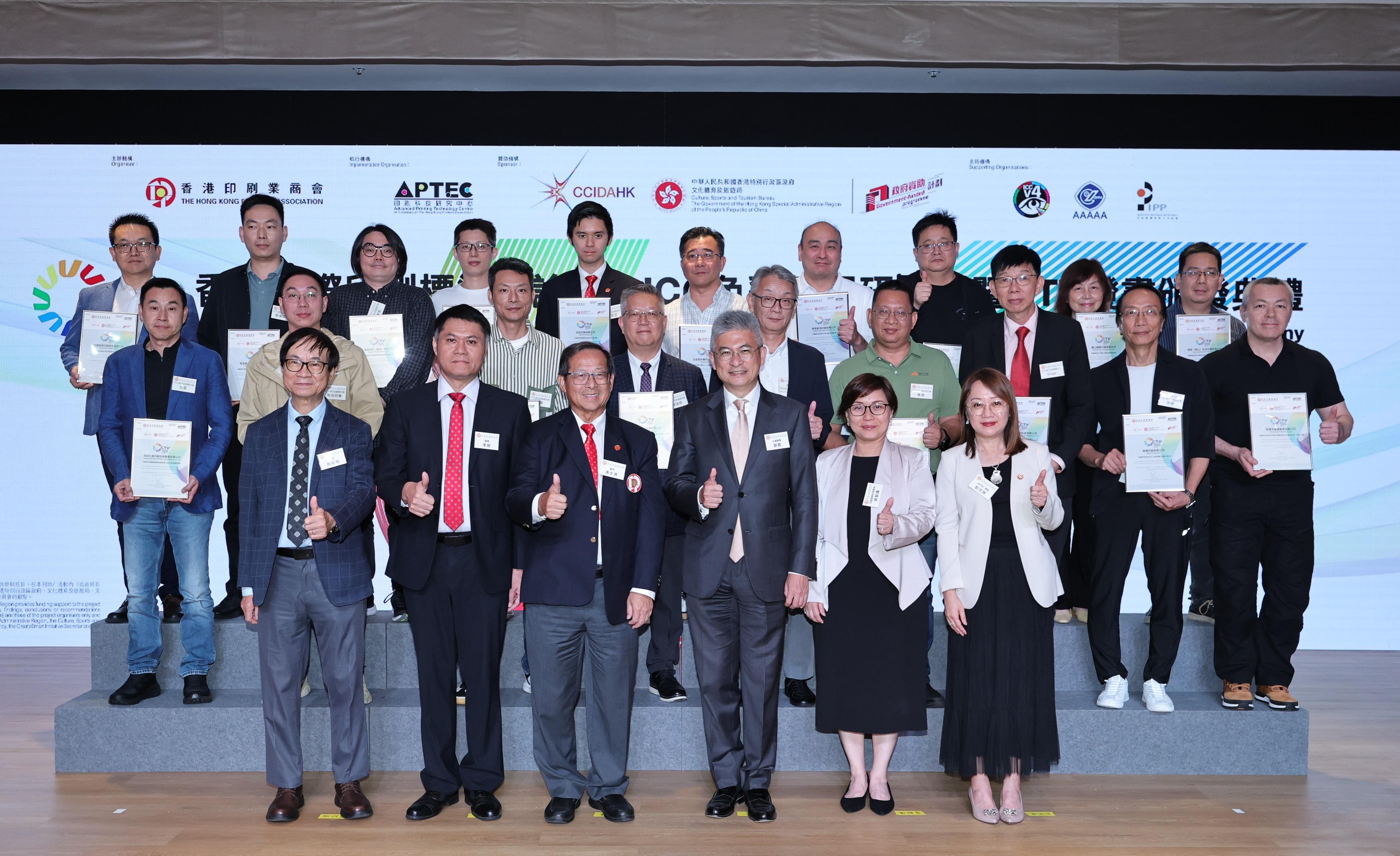 ../en/whatsnew/P2025110300588_photo_1316474 -2.jpg